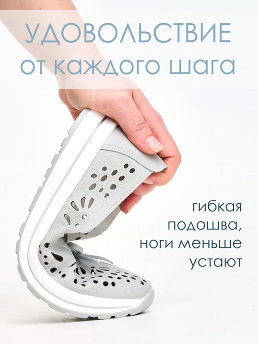 BRADO Туфли летние женские без каблука натуральная кожа закрытые, серый, фото 3