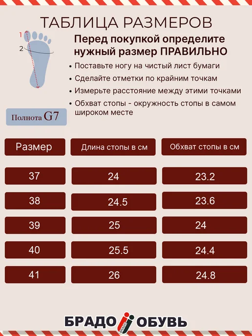 BRADO Туфли летние женские без каблука натуральная кожа закрытые, серый, фото 4