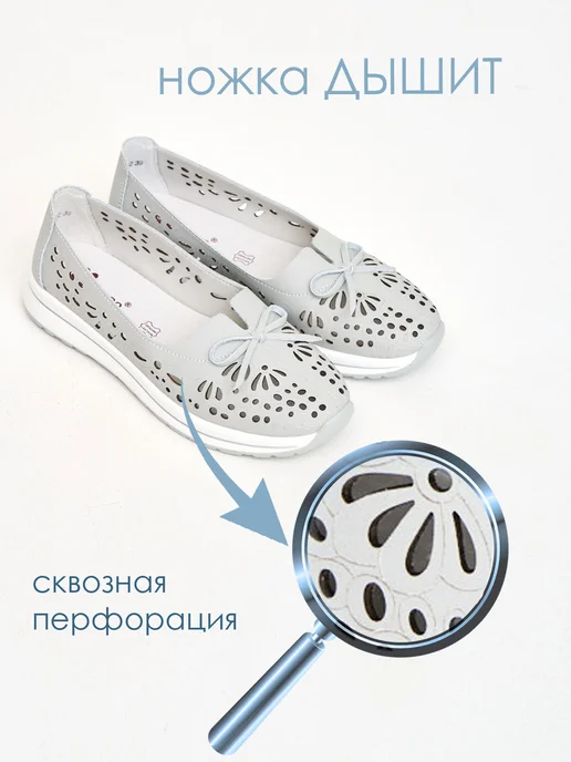 BRADO Туфли летние женские без каблука натуральная кожа закрытые, серый, фото 5