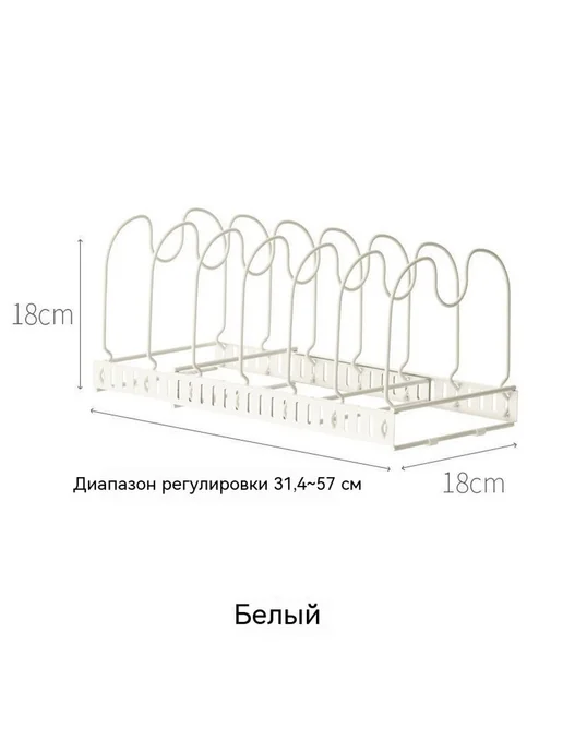Полка 13 линий, вариант, фото 6