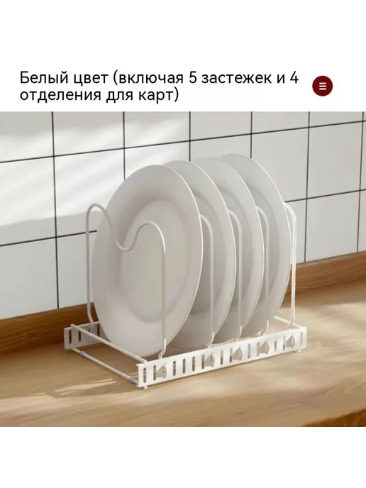 Полка 13 линий, вариант, фото 7