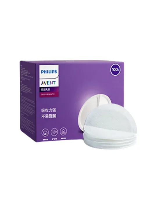 Philips AVENT Одноразовые прокладки для груди 100 шт, 100 шт