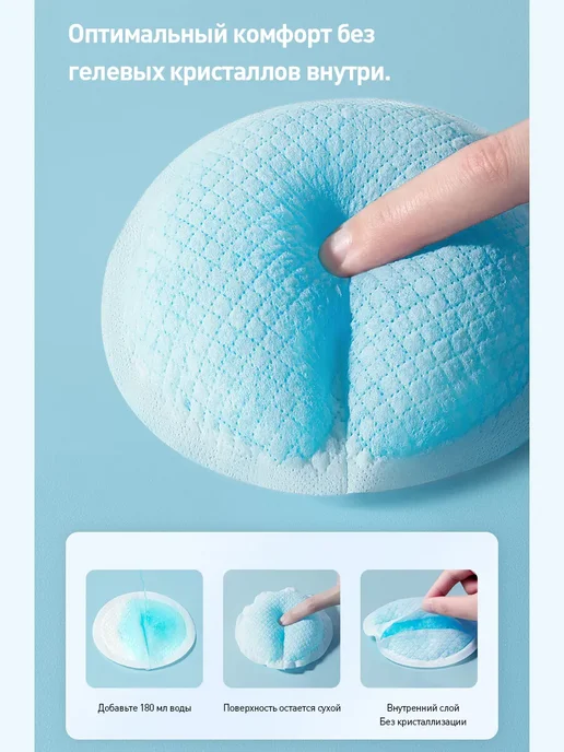 Philips AVENT Одноразовые прокладки для груди 100 шт, 100 шт, фото 7