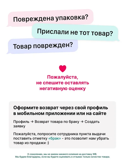 by bloom Заколки для волос клик-клак набор 2шт, 2 шт, фото 4