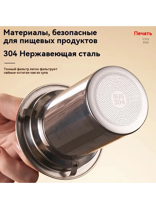 Чайник 1100ml Прямо, 1,1 л, фото 3
