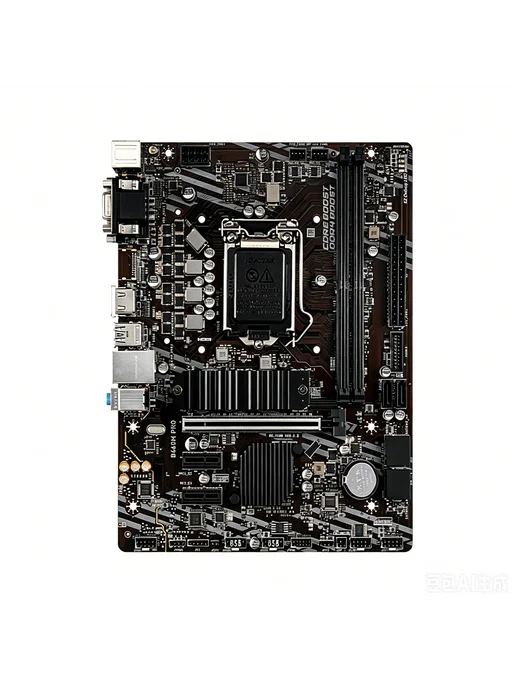 Материнская плата MSI MAG B460M Mortar LGA 1200 DDR4 micro-a…, вариант, фото 2