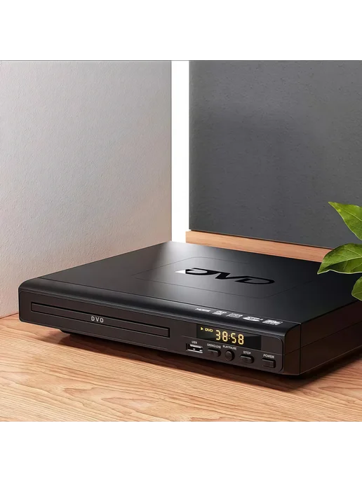 DVD-плеер, поддерживает чтение через USB, вариант, фото 2