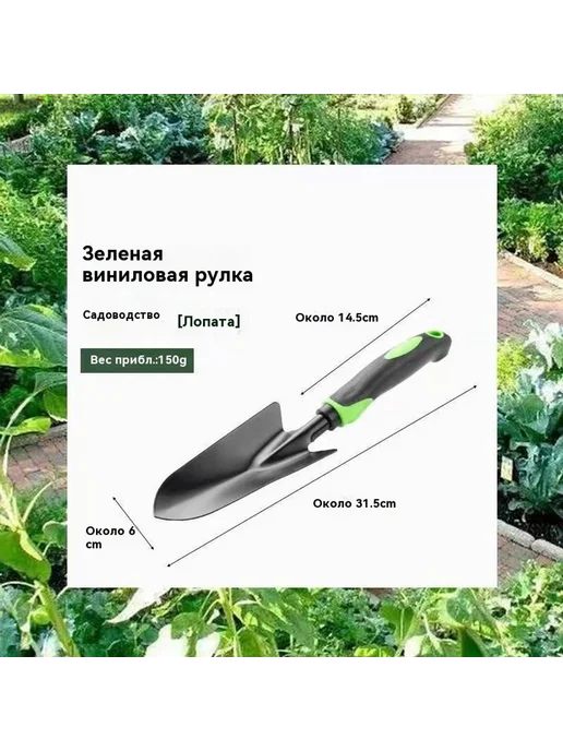 Лопата Зеленый черный, черный, фото 7