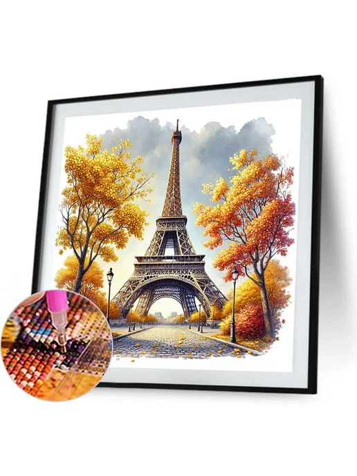 5D DIY полный круг алмазная живопись Эйфелева башня 30х30см, 30x30 см, фото 2