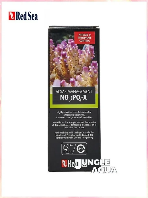 Red Sea NO3 PO4X 100 мл для снижения нитратов и фосфатов, 4x100, 100 мл, фото 2