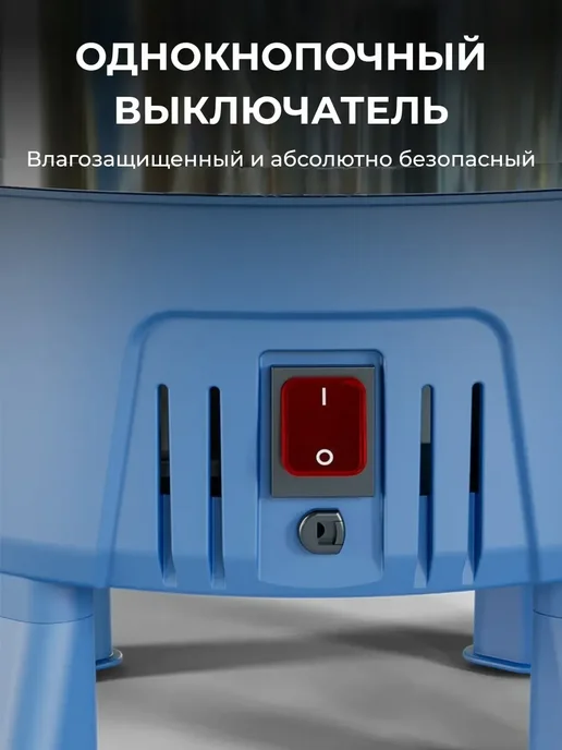 Безопасный электрический садовый измельчитель, 1800Вт, 1800 Вт, фото 3