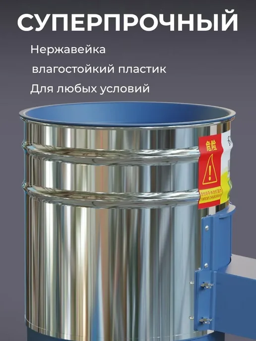 Безопасный электрический садовый измельчитель, 1800Вт, 1800 Вт, фото 6