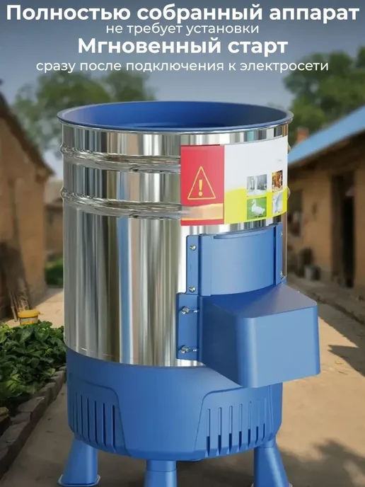 Безопасный электрический садовый измельчитель, 1800Вт, 1800 Вт, фото 7