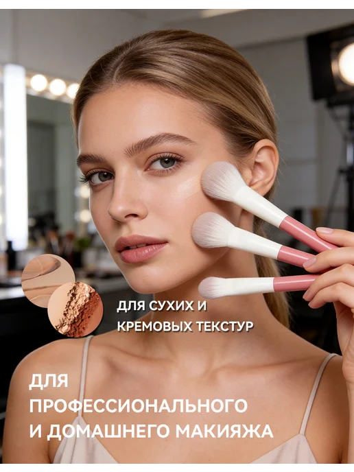 Набор кистей для макияжа 12 шт с чехлом, 12 шт, фото 2