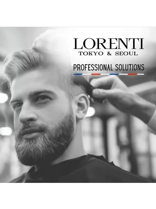 LORENTI Крем лосьон после бритья Prime Gold 01 Professional, золотой, фото 7