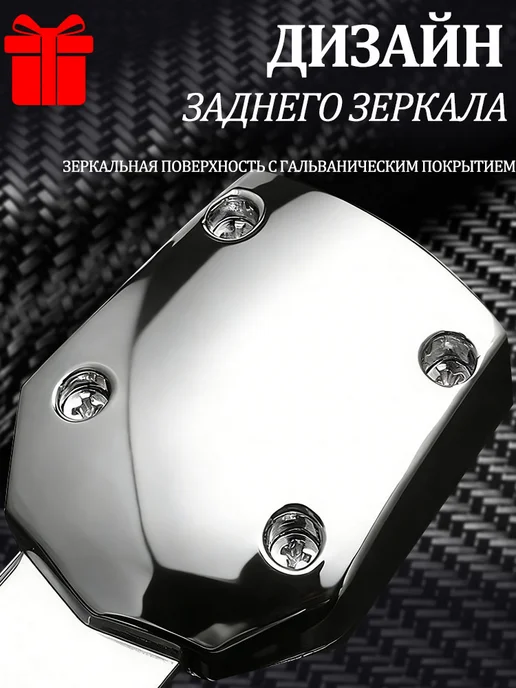 Заглушки в ремень безопасности 2 шт ЧЕРИ, 2 шт, фото 4