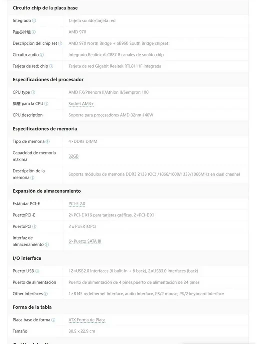 материнская плата ASUS M5A97 LE R2 0 Socket AM3+ DDR3 ATX, LE R2.0 Socket AM3+, фото 3