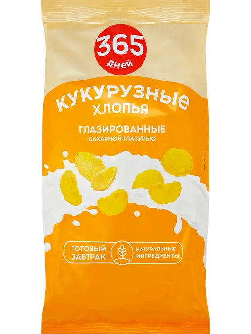 Хлопья кукурузные 365 ДНЕЙ глазированные 300г, 300 г