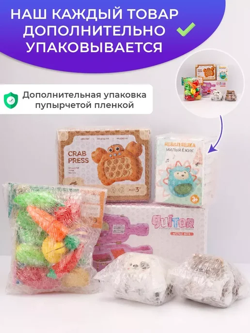 Lalatime Доски для выжигания Грибы-боровики, Витязь, голубой, фото 4
