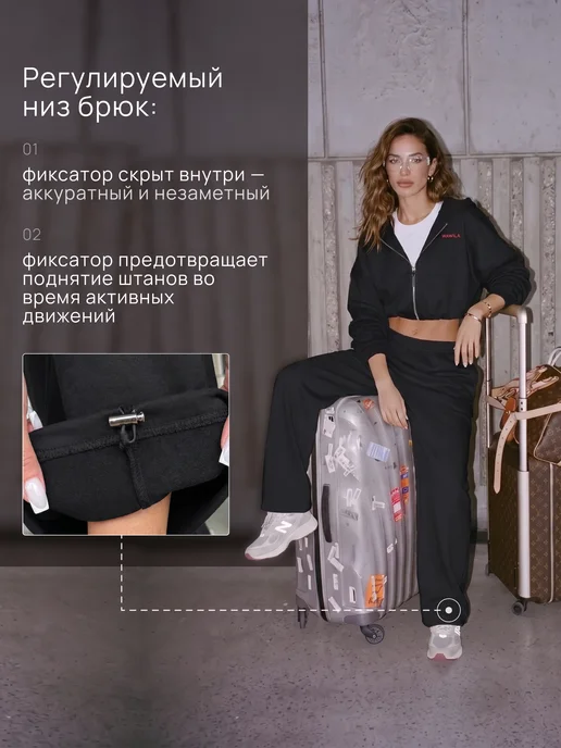 Wawila Спортивный костюм оверсайз на молнии без начеса осень, вариант, фото 5
