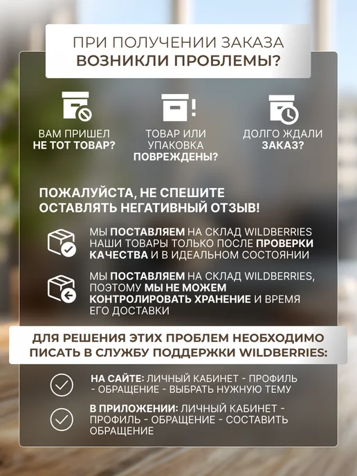 Экологика Здоровое Питание Цикорий Экологика сублимированный с Корицей 85г, 85 г, фото 4