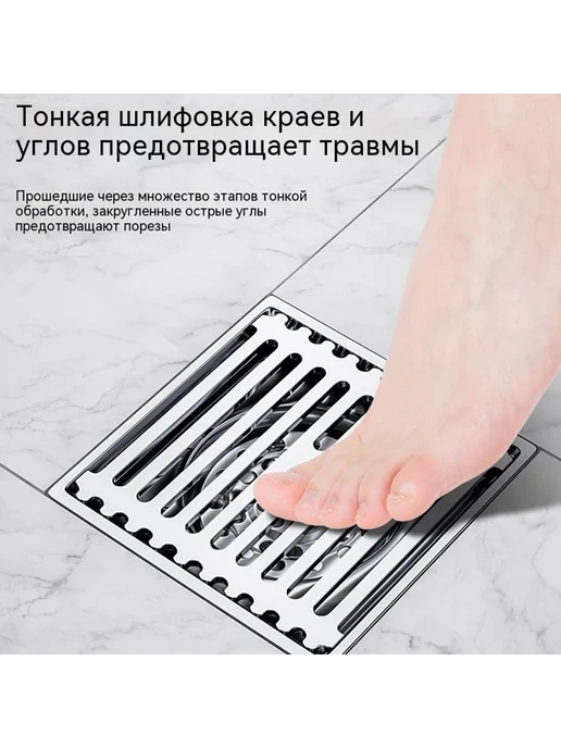 Наземная утечка 1, вариант, фото 6