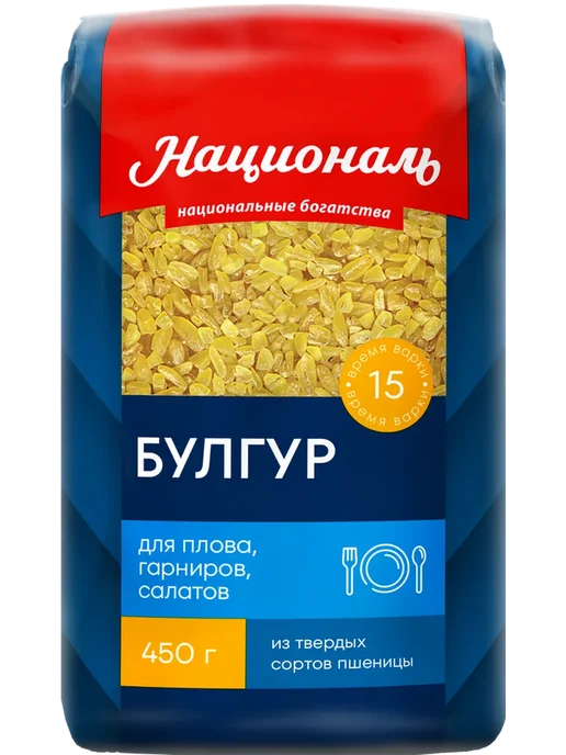 Булгур НАЦИОНАЛЬ 450г, 450 г