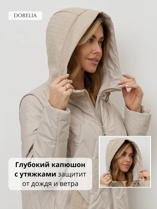 DORELIA Куртка - жилетка осенняя с капюшоном больших размеров, бежевый, фото 7
