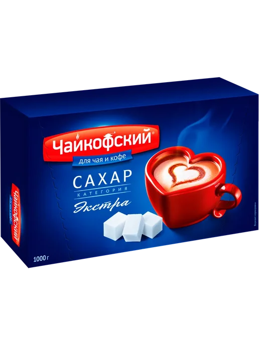 Сахар-рафинад ЧАЙКОФСКИЙ 1кг, 1 кг