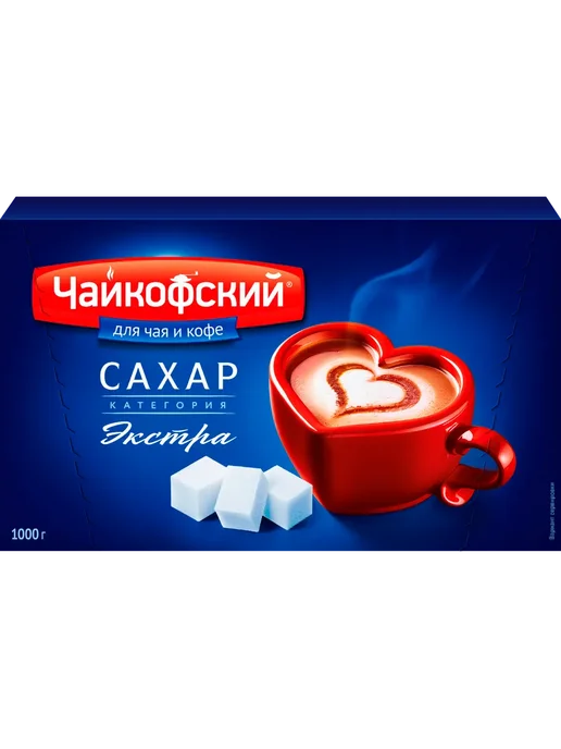 Сахар-рафинад ЧАЙКОФСКИЙ 1кг, 1 кг, фото 3