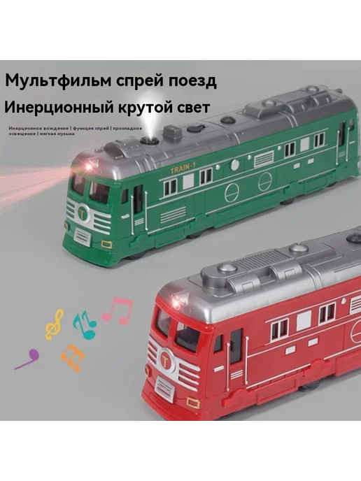 Поезд игрушка модель Версия батареи, вариант, фото 2