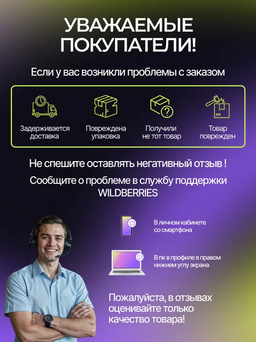 areon Ароматизатор в машину Ареон New Car, вариант, фото 6