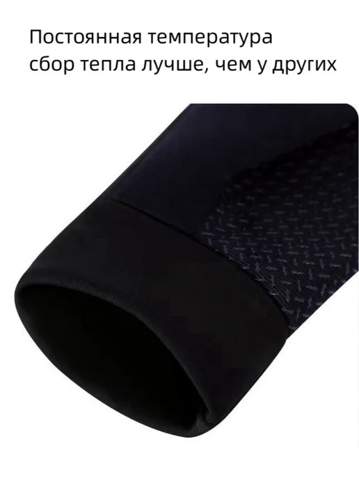 Перчатки утепленные сенсорные флисовые найк, черный, фото 5