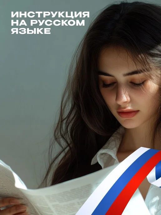 Метеостанция ULBI M1 с выносным датчиком, измерение влажност…, вариант, фото 8