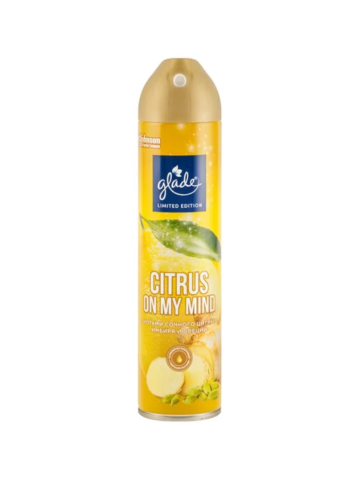 Glade Набор 2 шт Освежитель воздуха Citrus on My Mind 300 мл, 2 шт, 300 мл, фото 3