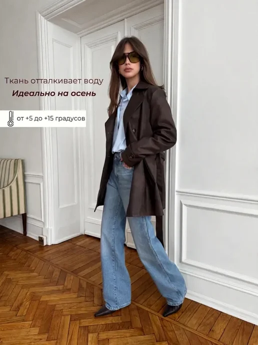 JOJOLADY Плащ кожаный короткий тренч, коричневый, фото 6