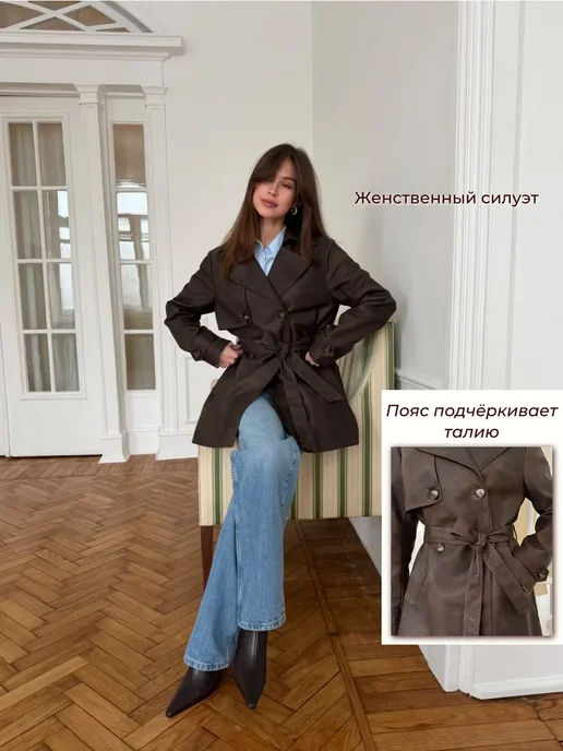 JOJOLADY Плащ кожаный короткий тренч, коричневый, фото 8