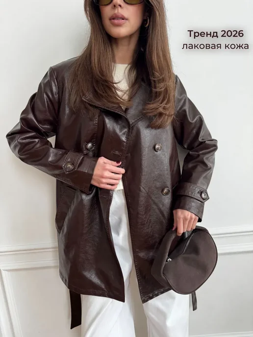 JOJOLADY Плащ тренч кожаный короткий лаковый, коричневый, фото 3