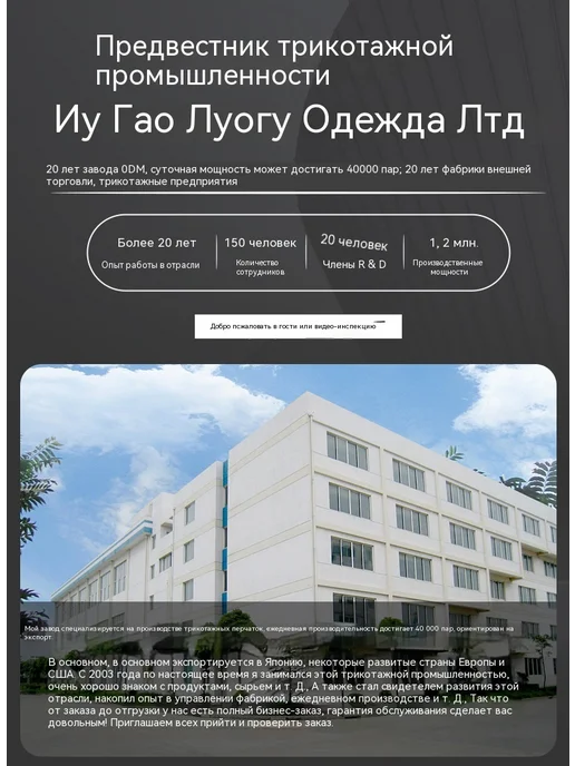 Перчатки Ананасовый пепел Универсальный размер, вариант, фото 11