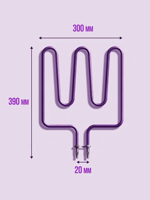 ТЭН для саун 1500W 390х300 мм 690-ZSK, 390x300 мм, 1500 Вт, фото 2