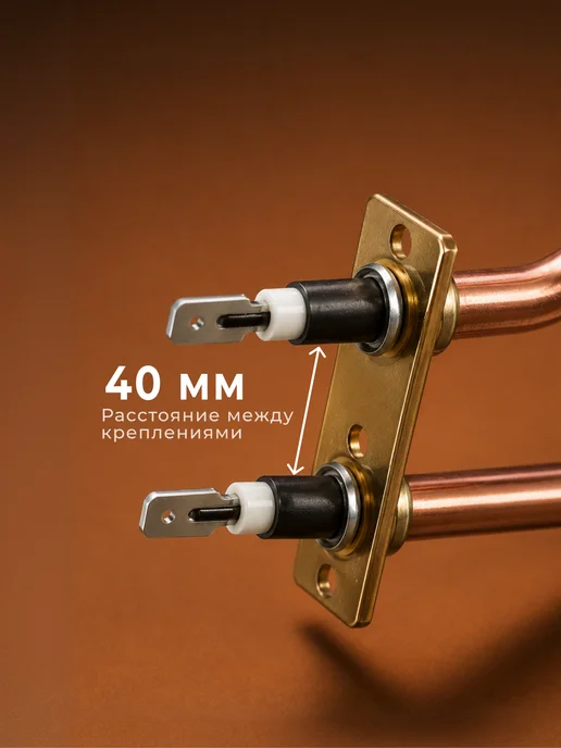 ТЭН для саун 1500W 390х300 мм 690-ZSK, 390x300 мм, 1500 Вт, фото 4