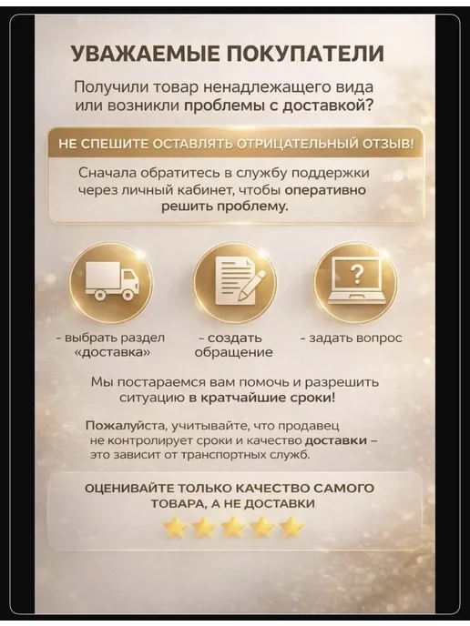 Пенка для умывания с щеточкой, 120 мл, фото 2