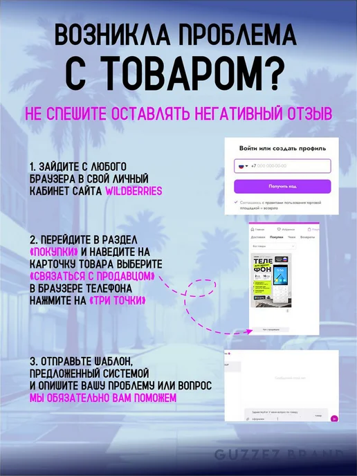 Qin Телефон кнопочный сенсорный без камеры F22, белый, фото 4
