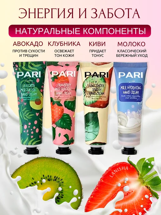 Подарочный набор косметики женщине на 14 февраля и уход, розовый, фото 3