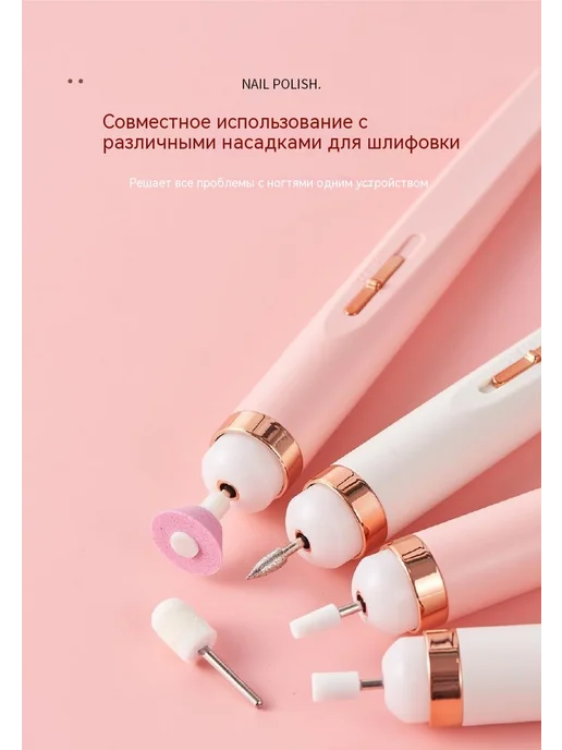 Шлифовальная машина Розовый, розовый, фото 10