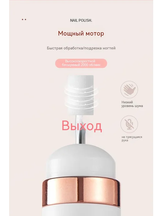 Шлифовальная машина Розовый, розовый, фото 12