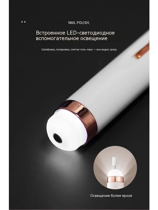 Шлифовальная машина Розовый, розовый, фото 14