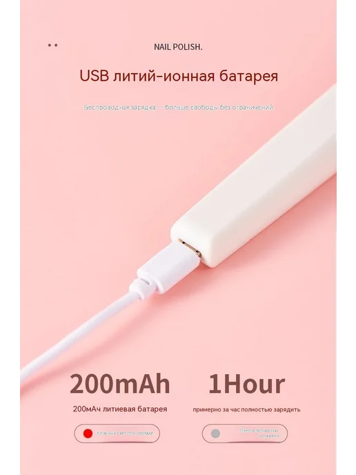 Шлифовальная машина Розовый, розовый, фото 15