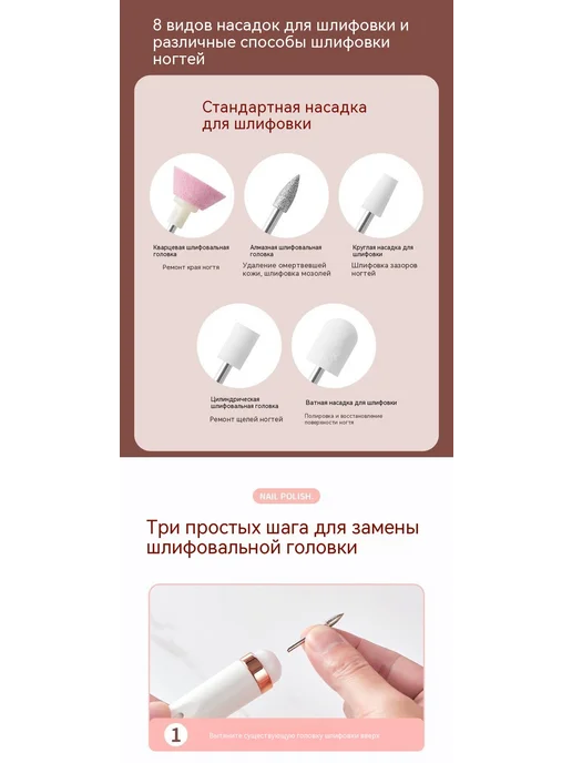 Шлифовальная машина Розовый, розовый, фото 19
