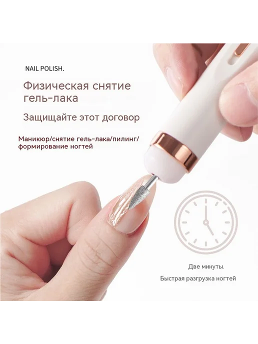 Шлифовальная машина Розовый, розовый, фото 4